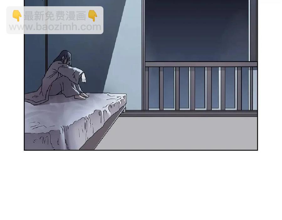 第70话 眼中钉208