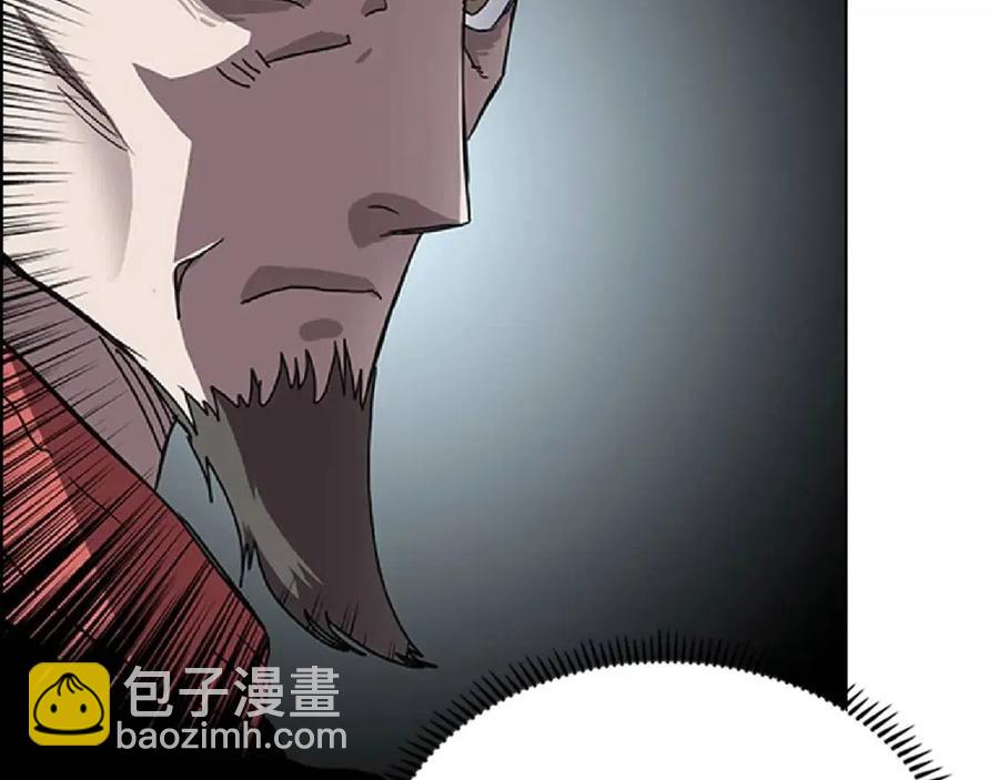 第70话 眼中钉29