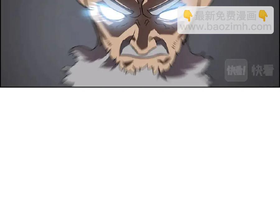 第70话 眼中钉35