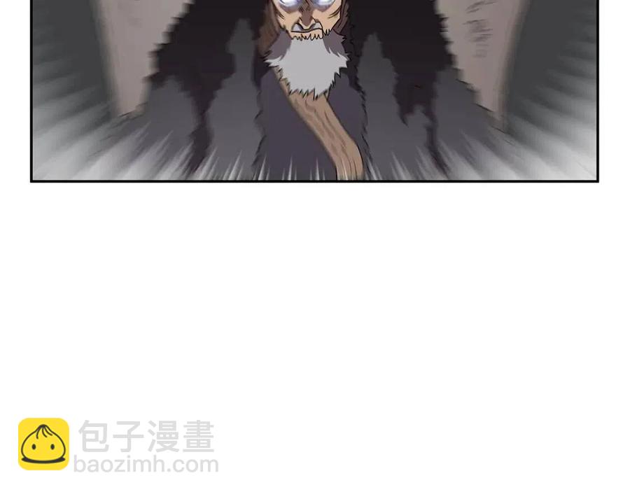 第70话 眼中钉37