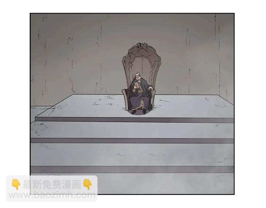 第70话 眼中钉4