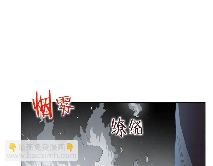 第70话 眼中钉49