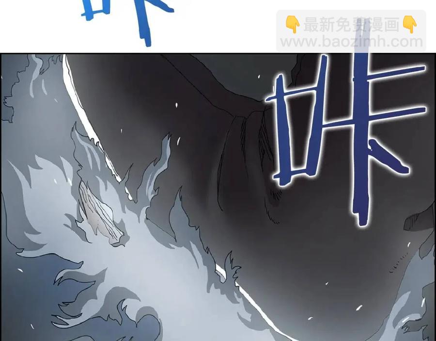 第70话 眼中钉58
