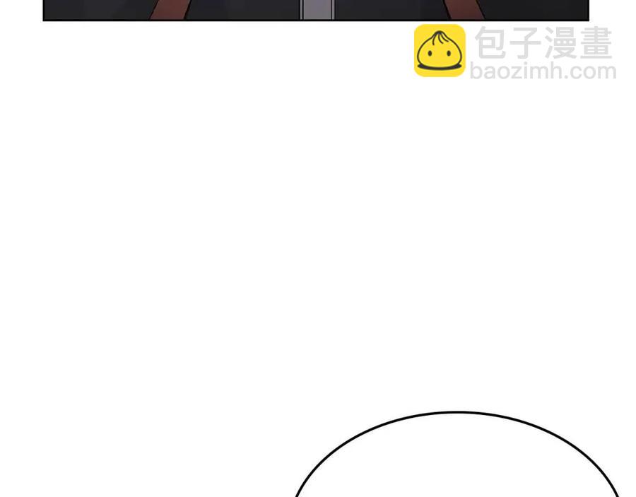 第70话 眼中钉67