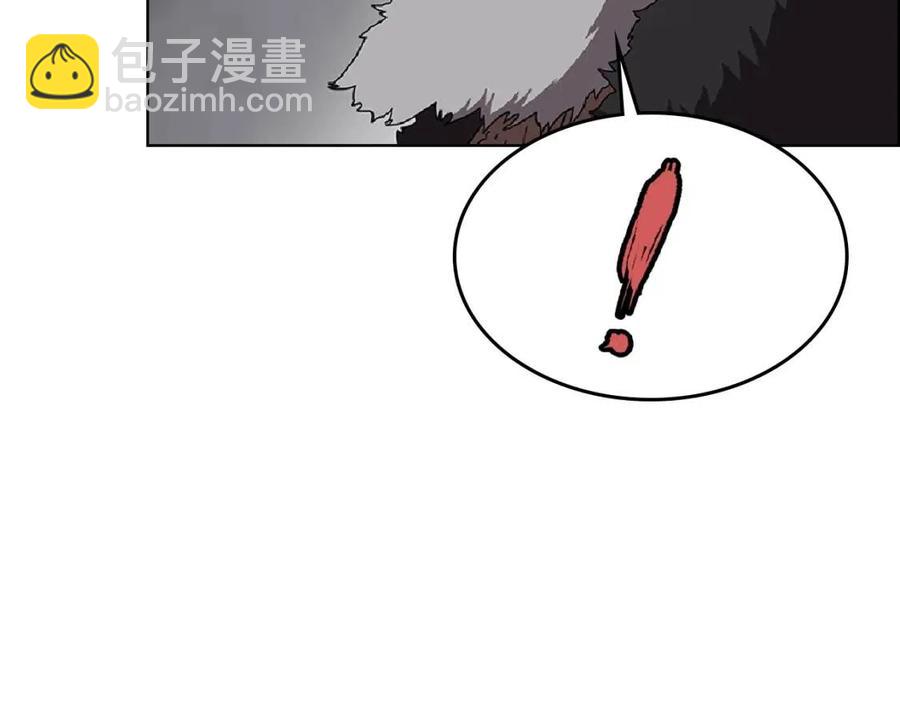 第70话 眼中钉97