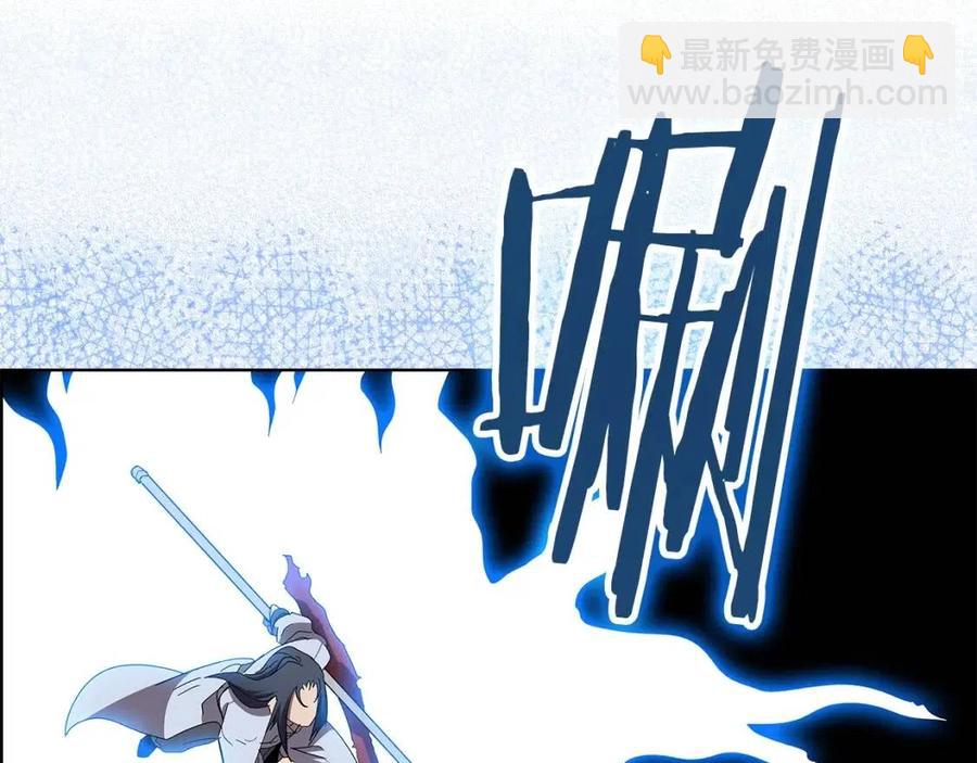第73话 破关101