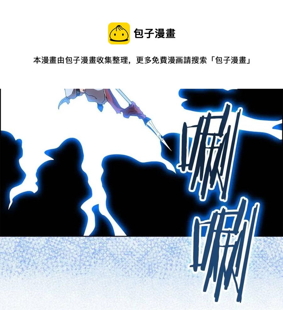 第73话 破关106
