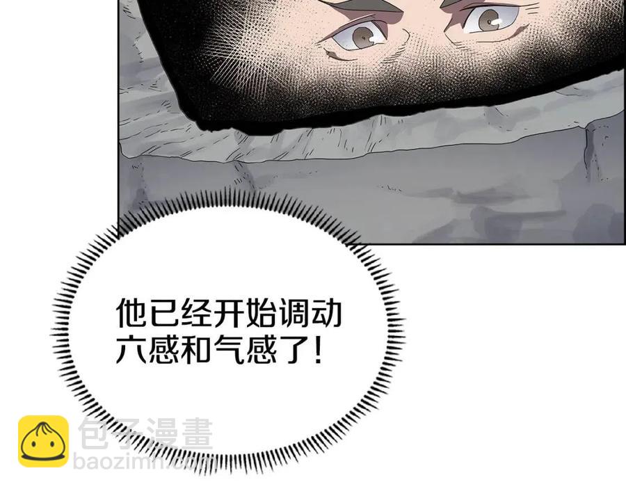 第73话 破关108