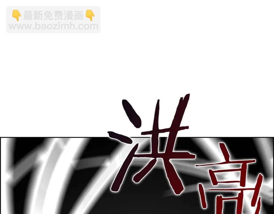 第73话 破关109