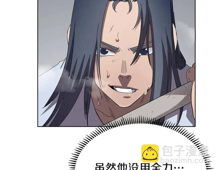 第73话 破关121