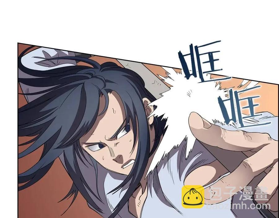第73话 破关124
