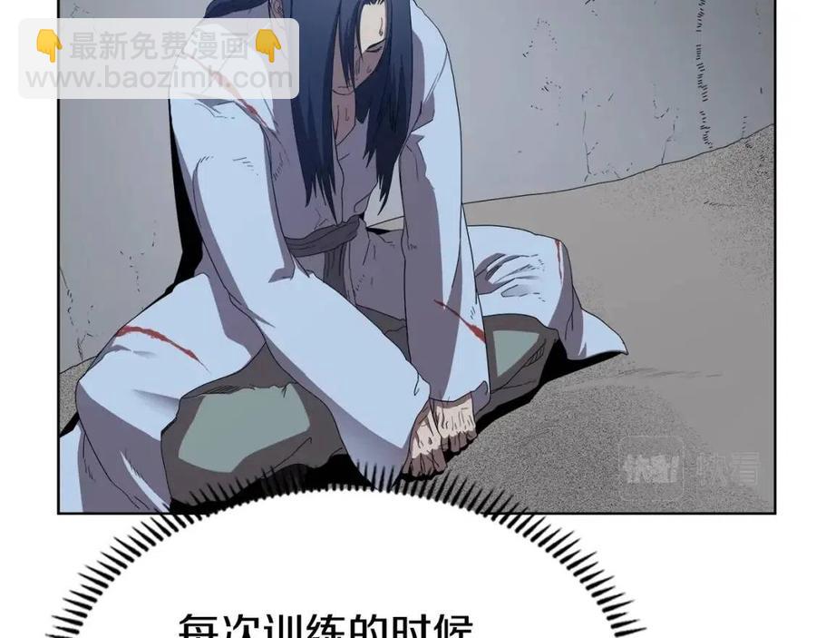 第73话 破关13
