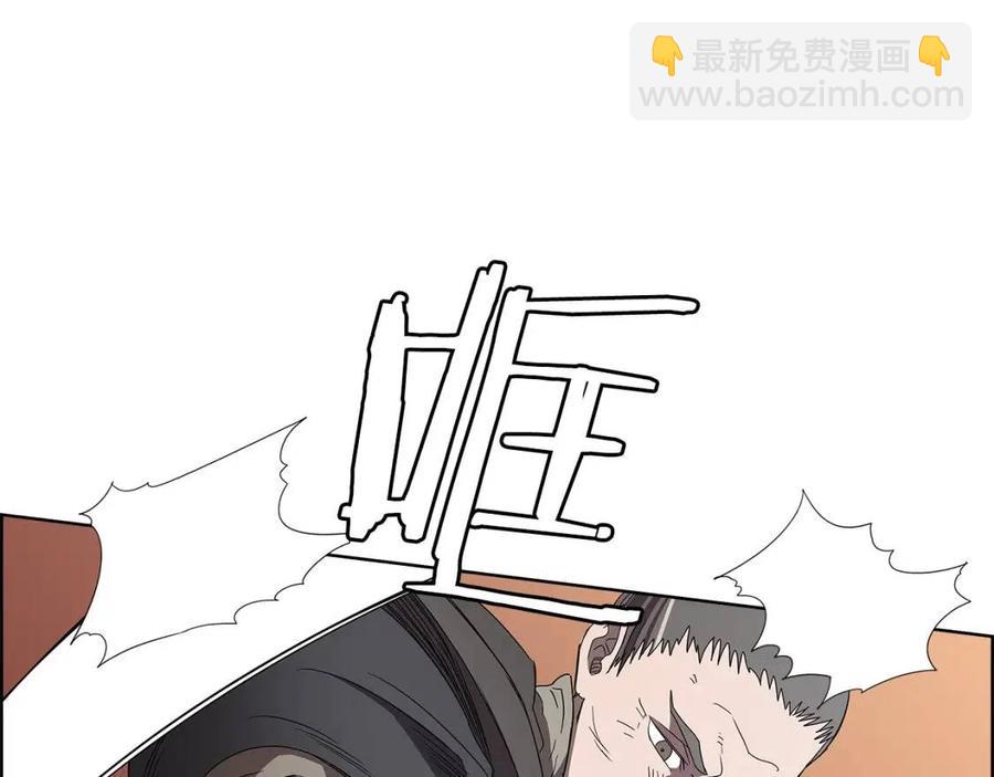 第73话 破关137