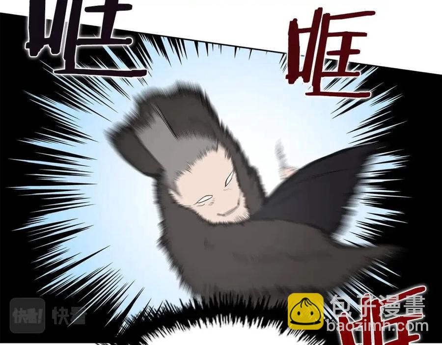 第73话 破关142
