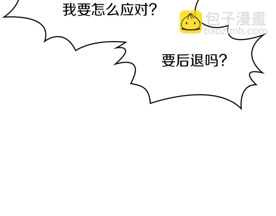第73话 破关146