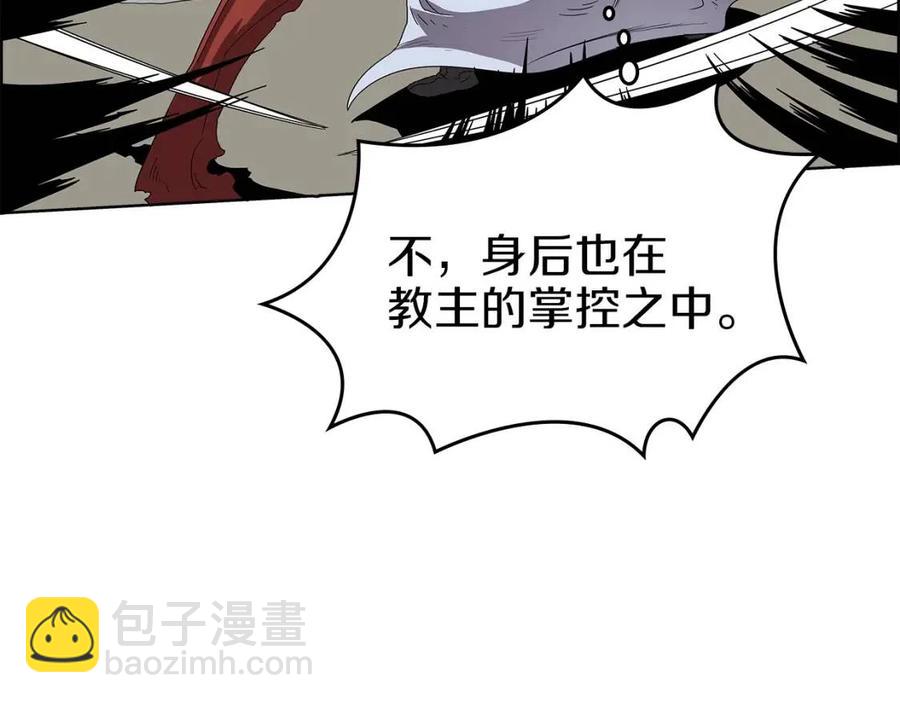 第73话 破关148