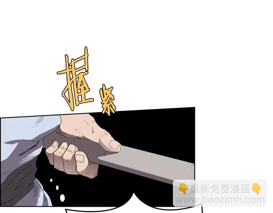 第73话 破关149