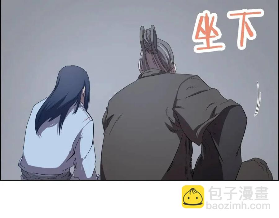 第73话 破关15