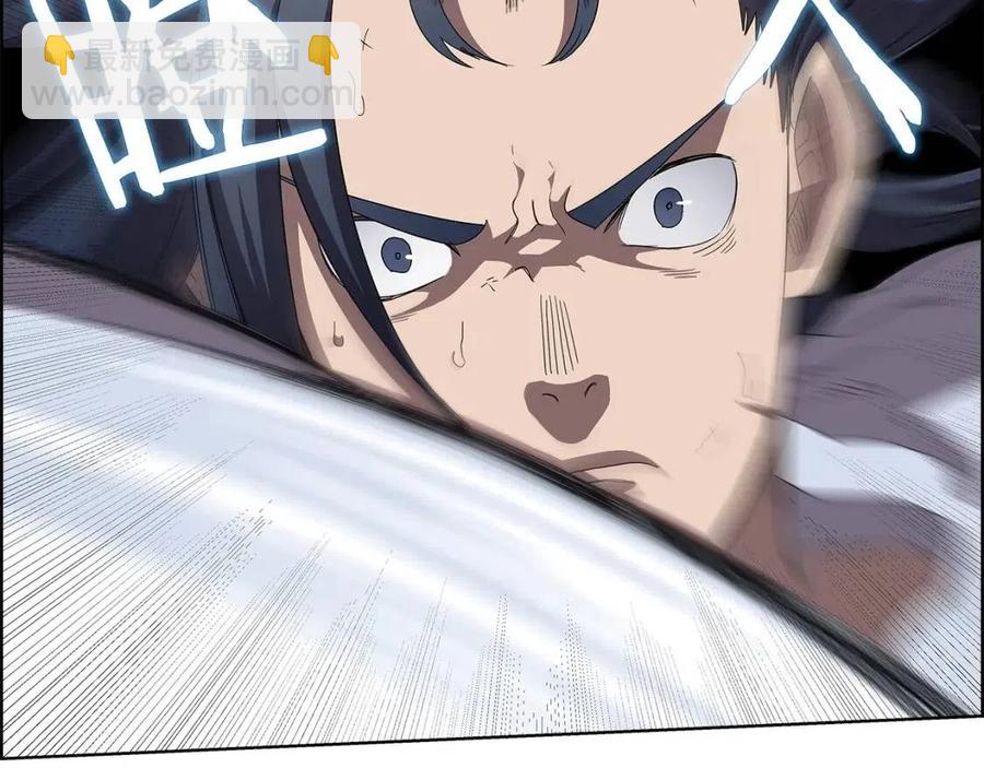 第73话 破关152