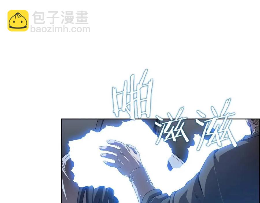 第73话 破关17