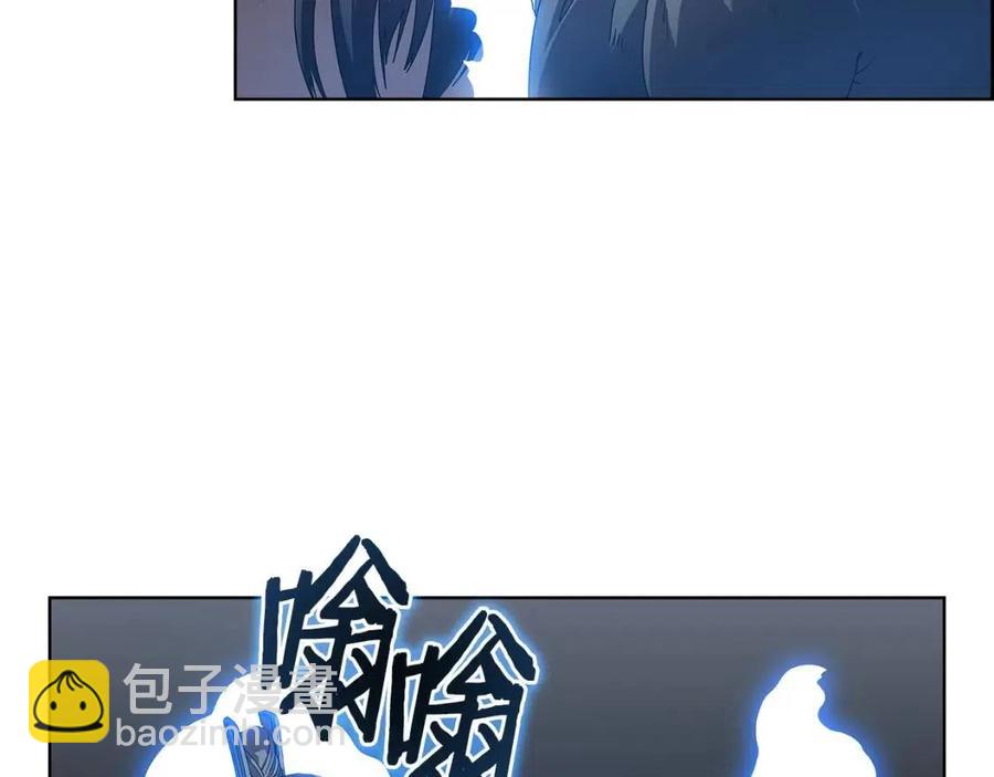 第73话 破关18