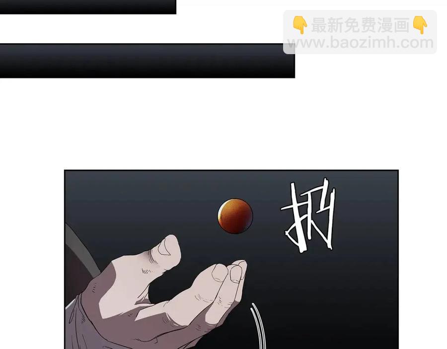 第73话 破关24