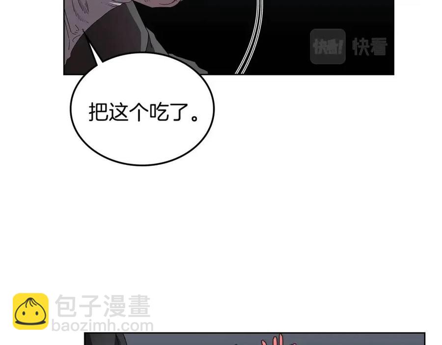 第73话 破关25