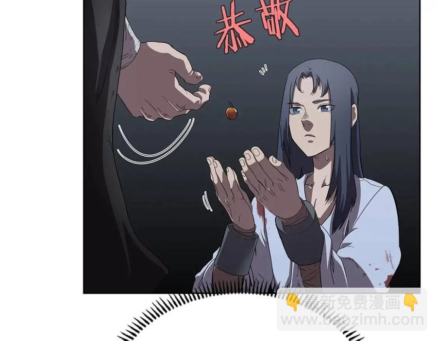 第73话 破关26