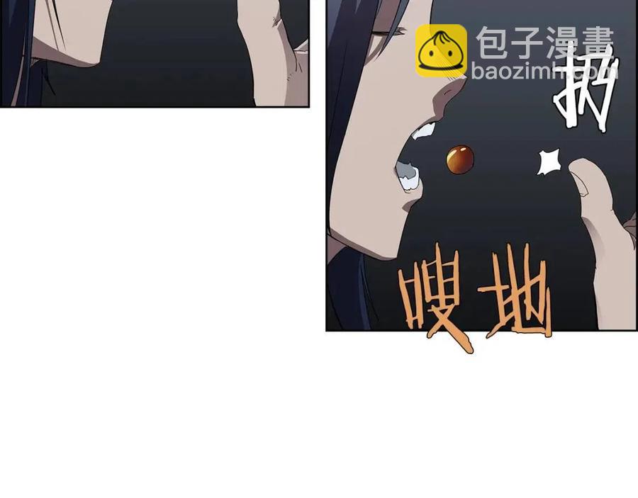 第73话 破关29