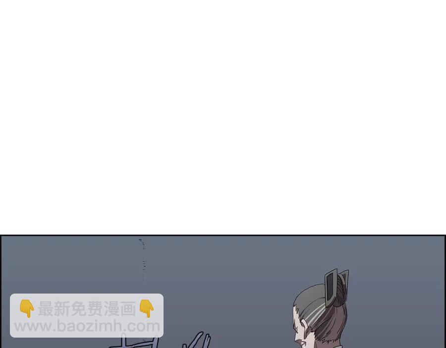 第73话 破关30