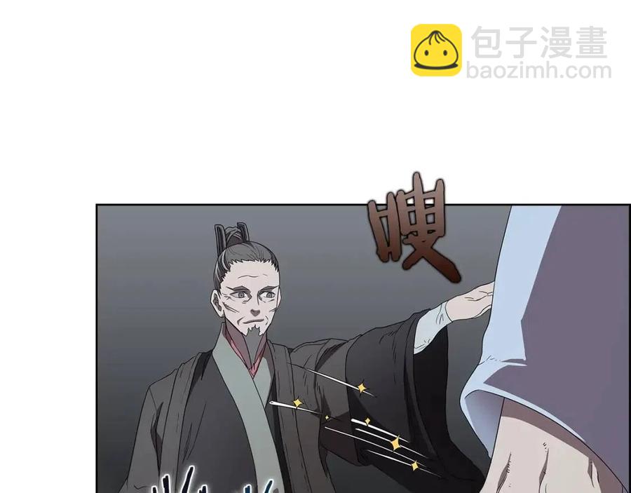 第73话 破关33