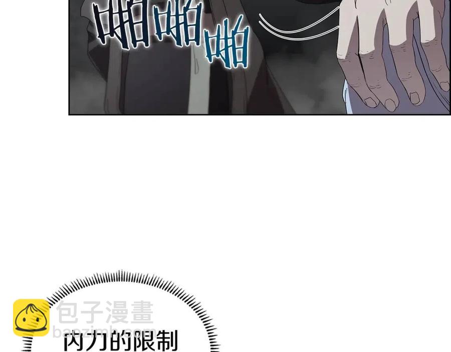 第73话 破关34