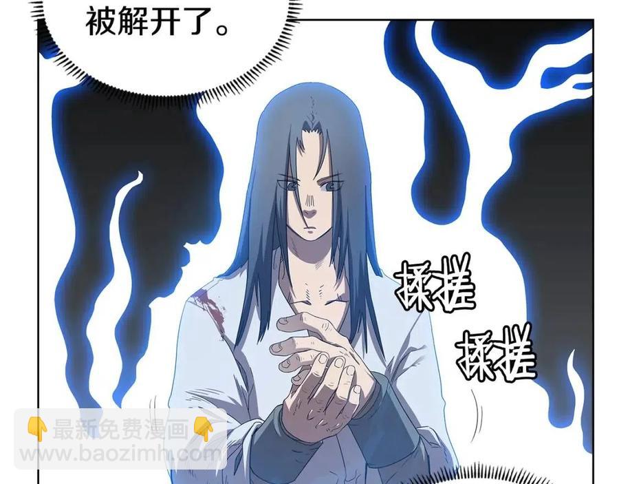第73话 破关35