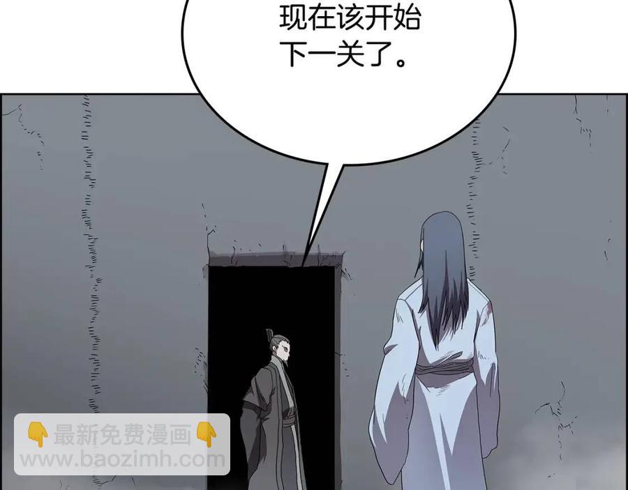 第73话 破关37