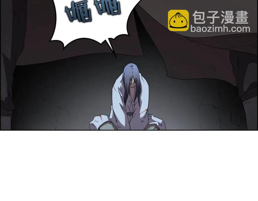 第73话 破关4