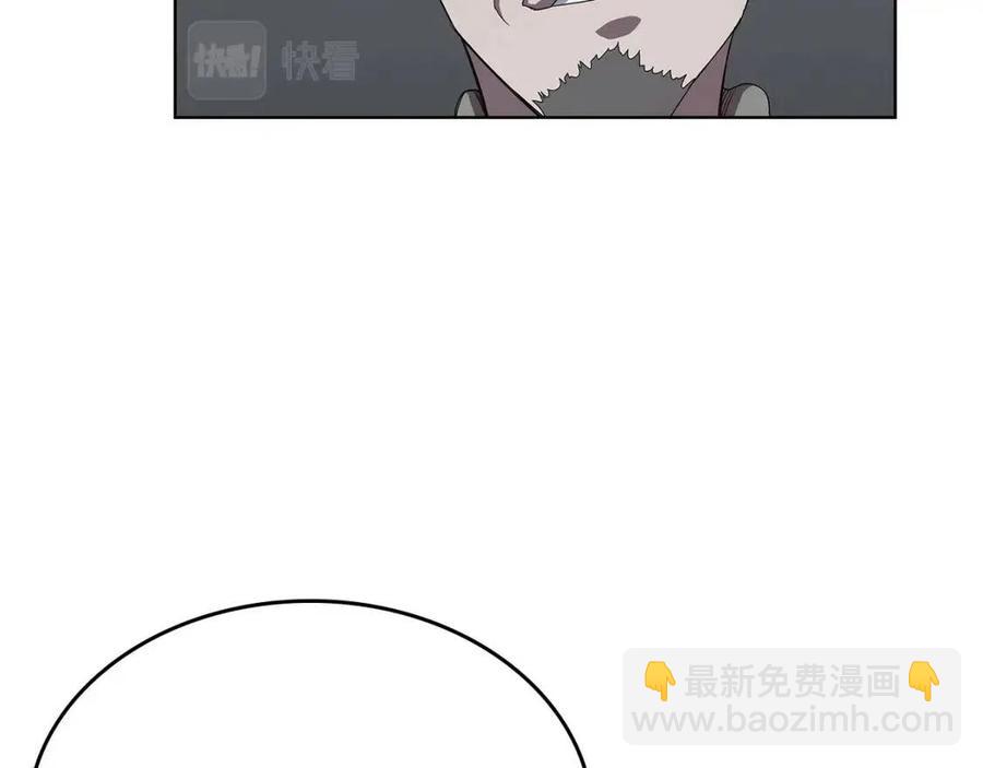 第73话 破关40