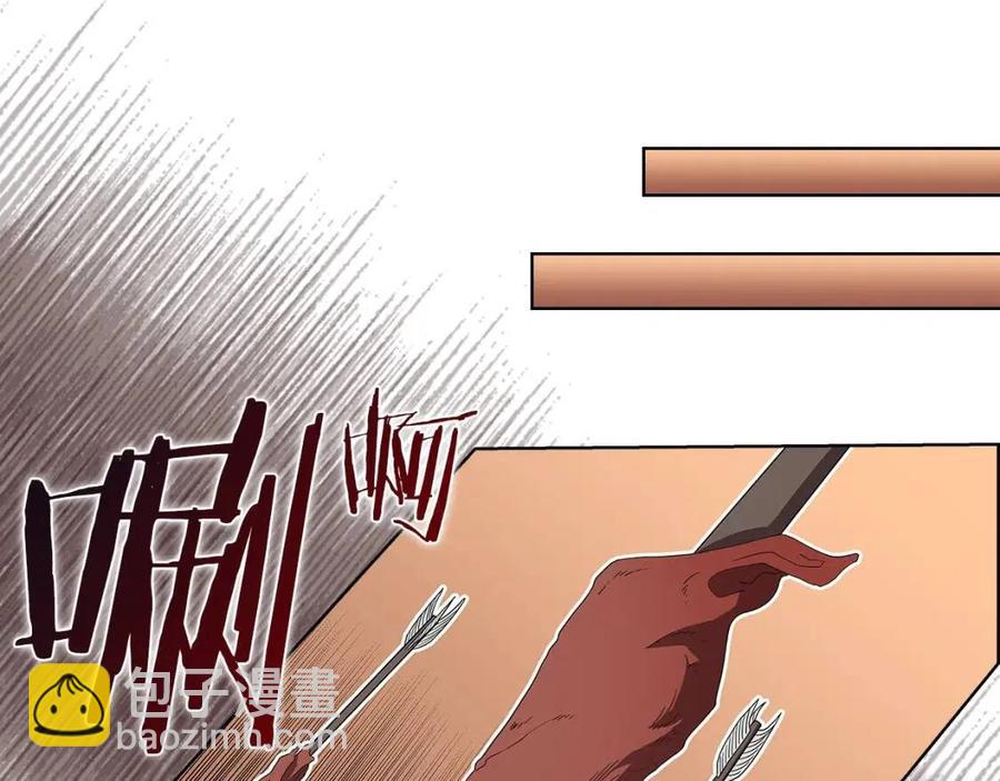 第73话 破关45