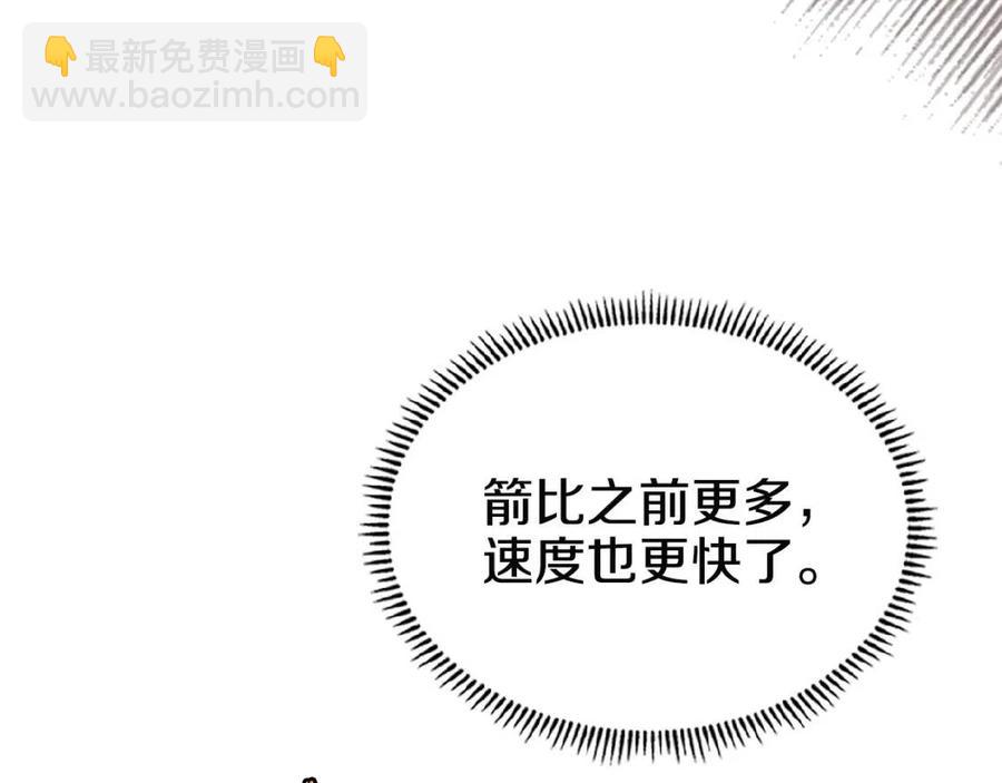 第73话 破关51