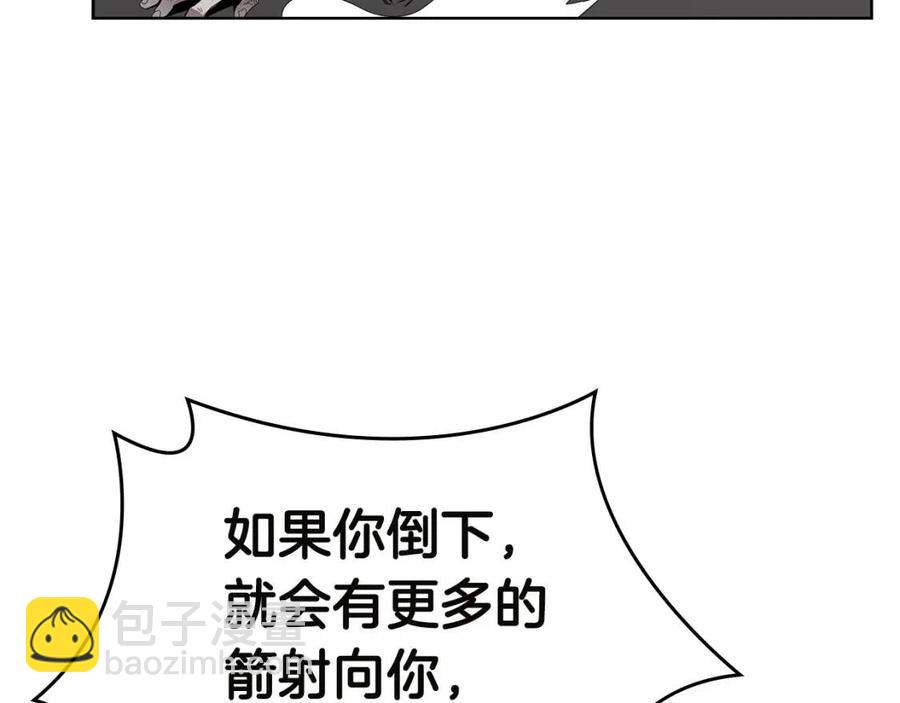第73话 破关57