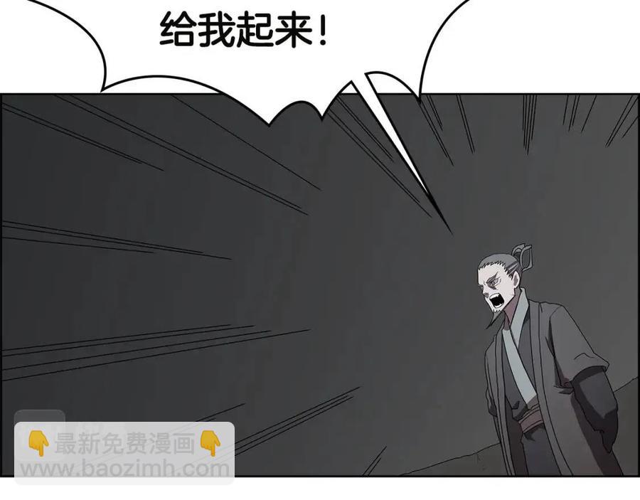 第73话 破关58