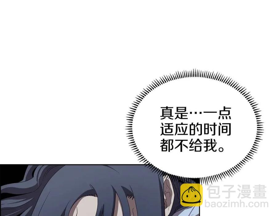 第73话 破关59
