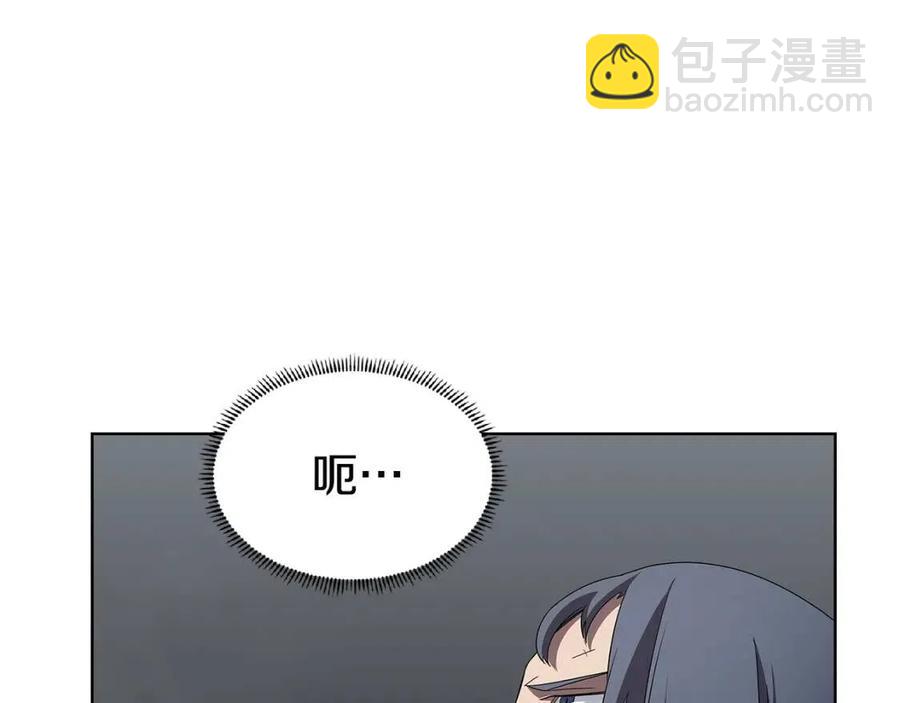 第73话 破关65