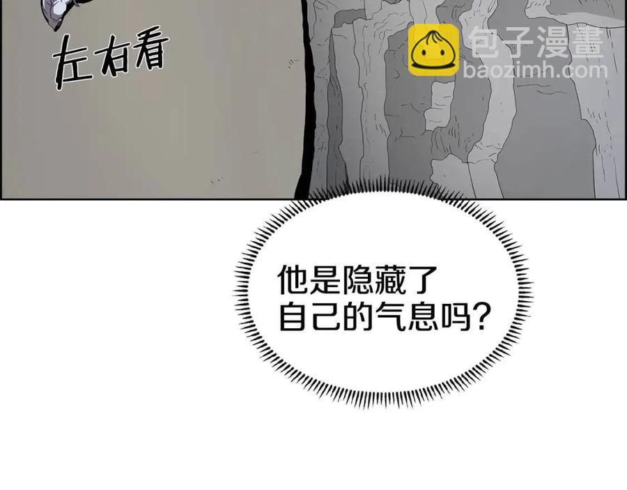 第73话 破关68