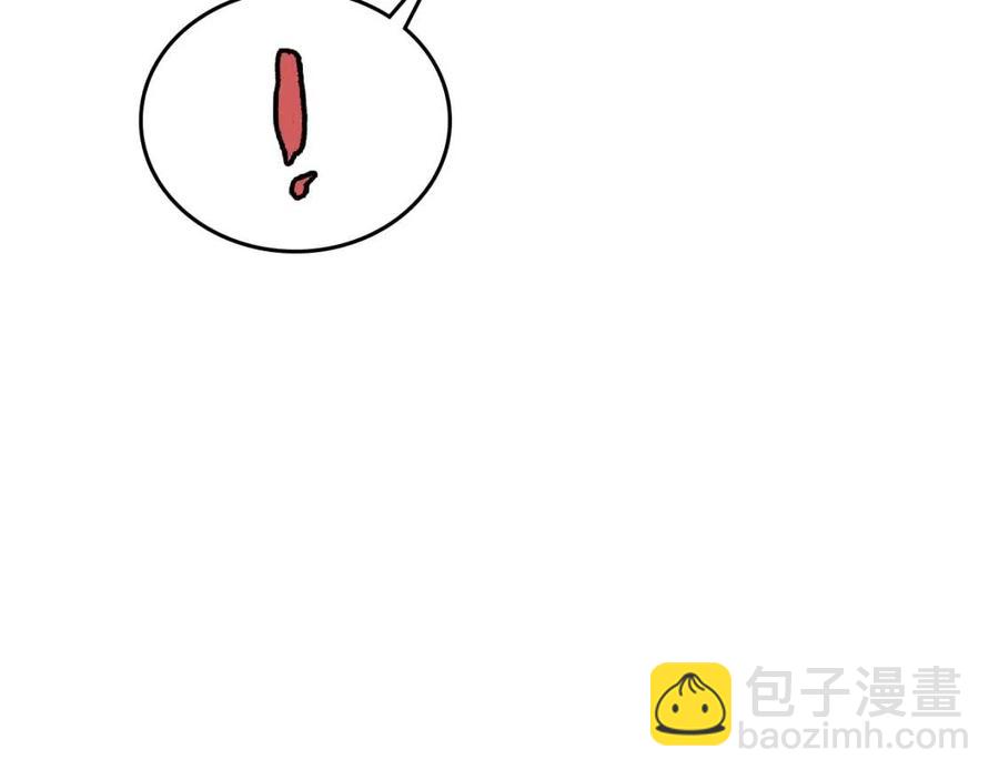第73话 破关7