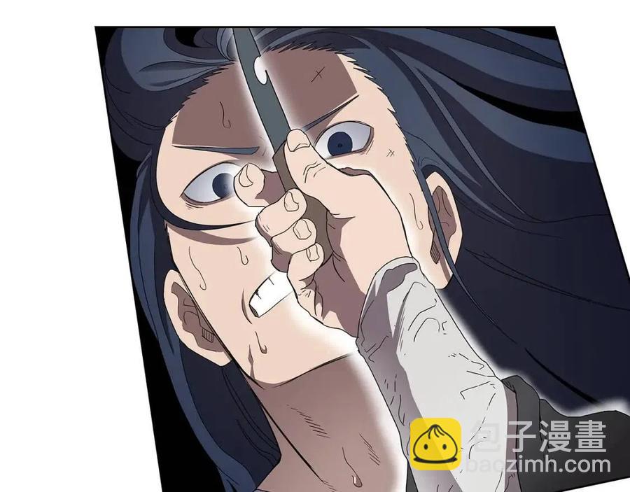 第73话 破关70