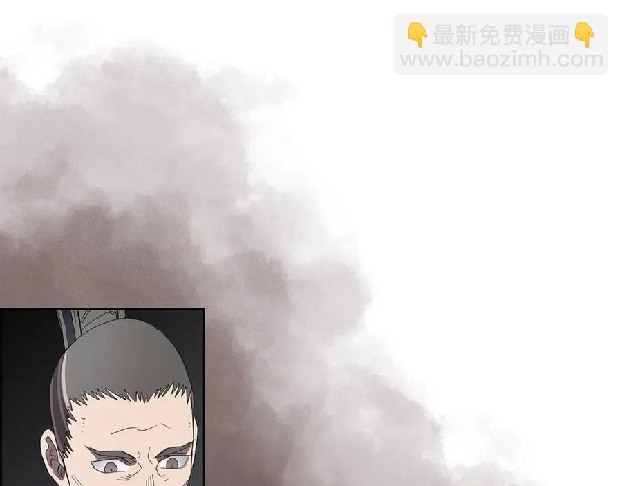 第73话 破关73