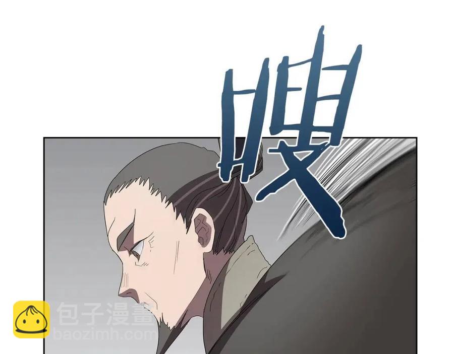 第73话 破关76