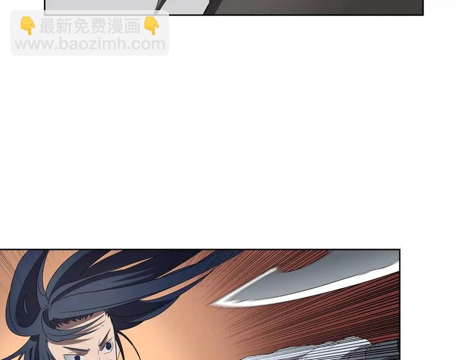 第73话 破关77