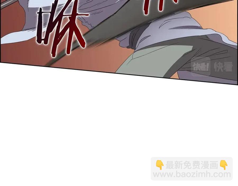 第73话 破关79