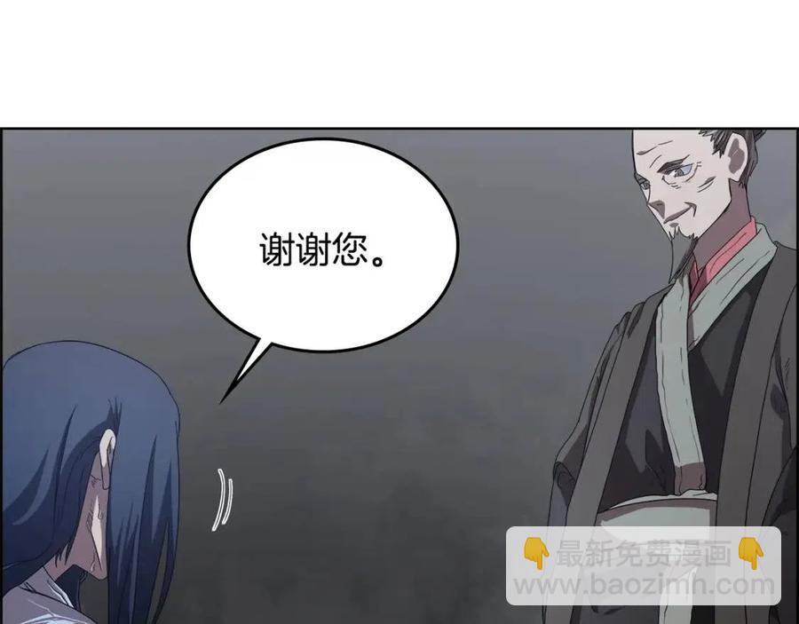 第73话 破关8